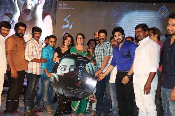 mantra 2,charmi,chethan,sunil kasyap,sathish  'మంత్ర 2' మూవీ ఆడియో ఆవిష్కరణ..!